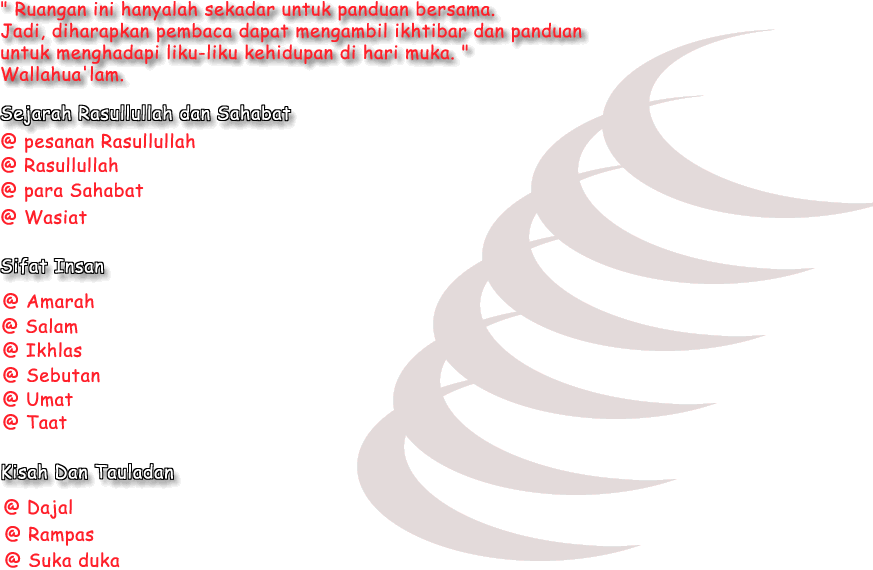 Sejarah Rasullullah dan Sahabat